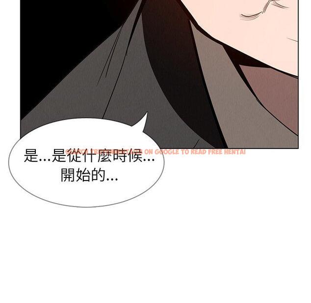 查看漫画雨聲的誘惑 - 第36话 - www.tymanga.com中的1067359图片