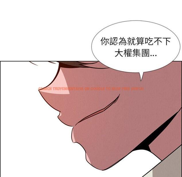 查看漫画雨聲的誘惑 - 第36话 - www.tymanga.com中的1067360图片