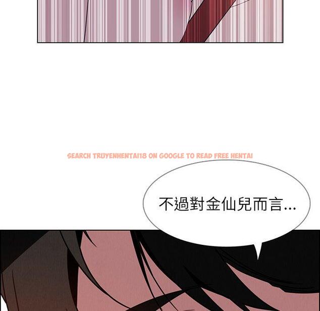 查看漫画雨聲的誘惑 - 第36话 - www.tymanga.com中的1067363图片