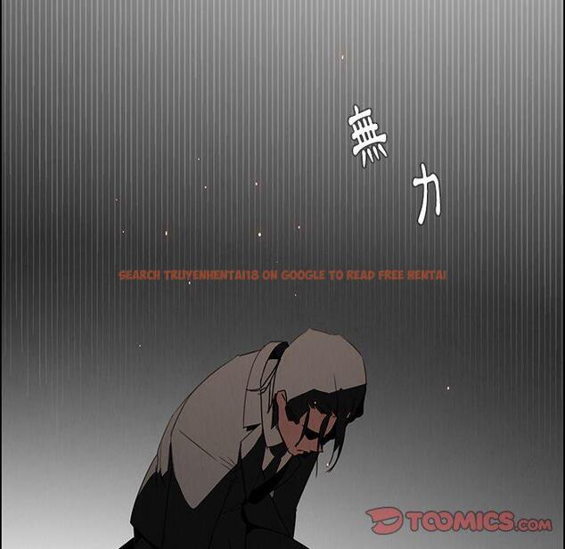 查看漫画雨聲的誘惑 - 第36话 - www.tymanga.com中的1067366图片