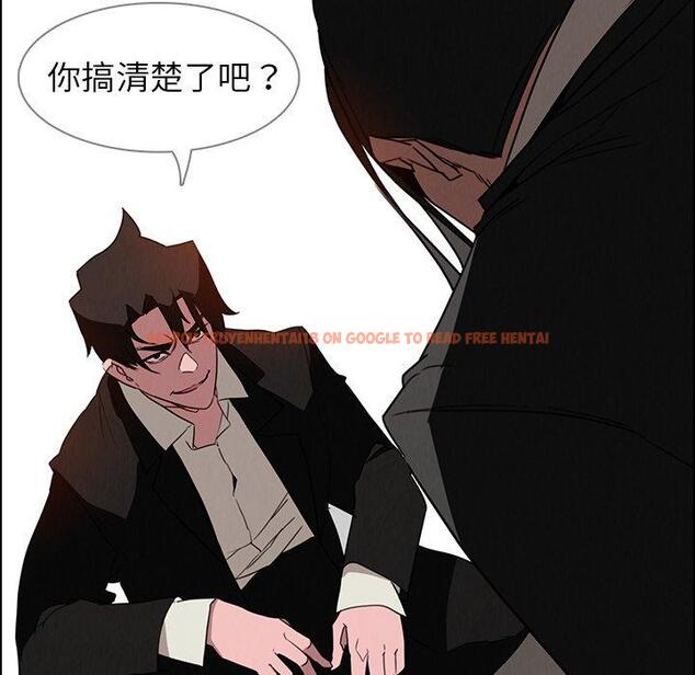 查看漫画雨聲的誘惑 - 第36话 - www.tymanga.com中的1067369图片