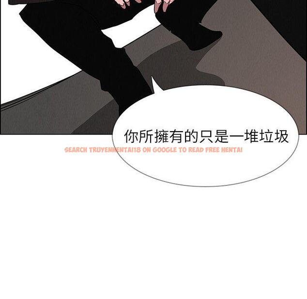 查看漫画雨聲的誘惑 - 第36话 - www.tymanga.com中的1067370图片