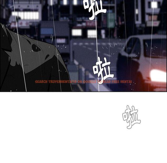 查看漫画雨聲的誘惑 - 第36话 - www.tymanga.com中的1067379图片