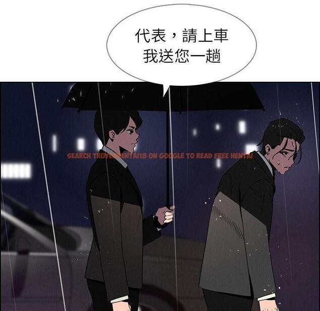 查看漫画雨聲的誘惑 - 第36话 - www.tymanga.com中的1067385图片