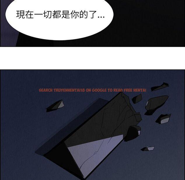 查看漫画雨聲的誘惑 - 第36话 - www.tymanga.com中的1067417图片