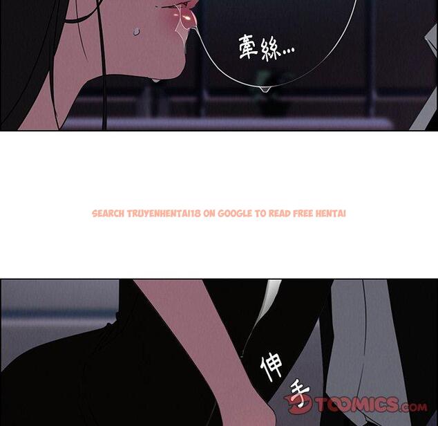 查看漫画雨聲的誘惑 - 第36话 - www.tymanga.com中的1067426图片