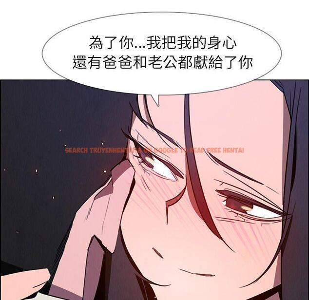 查看漫画雨聲的誘惑 - 第36话 - www.tymanga.com中的1067431图片