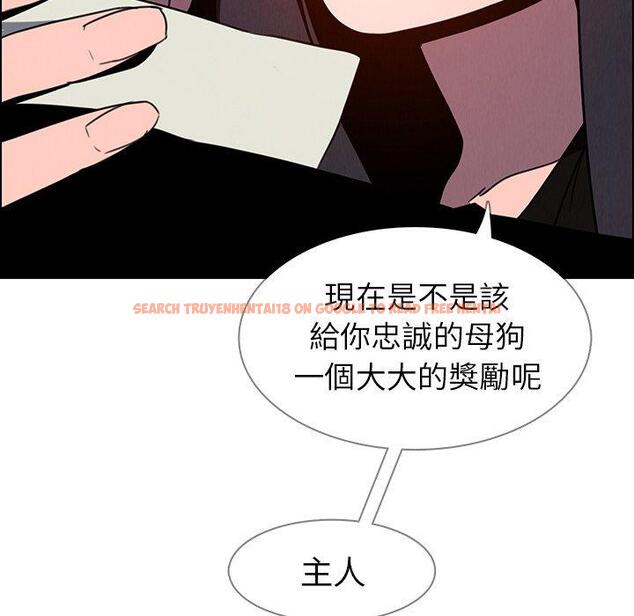 查看漫画雨聲的誘惑 - 第36话 - www.tymanga.com中的1067432图片