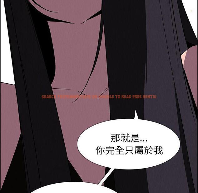 查看漫画雨聲的誘惑 - 第36话 - www.tymanga.com中的1067442图片