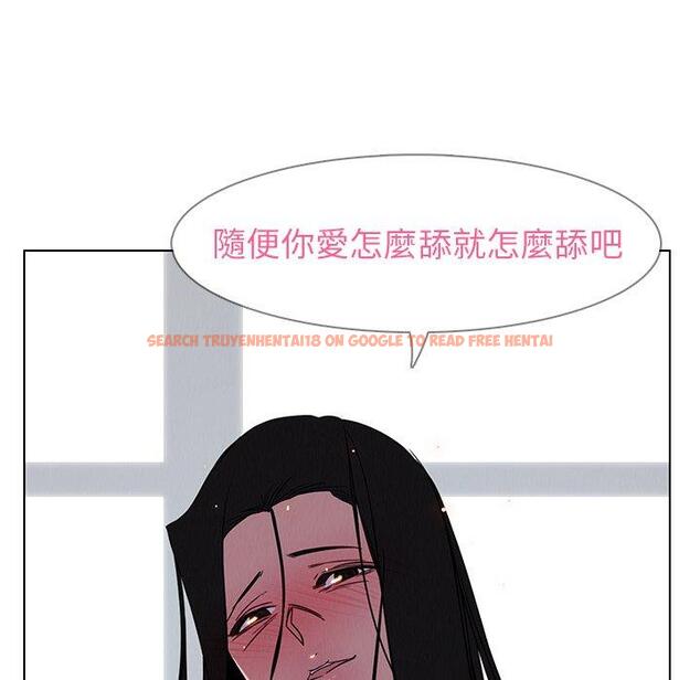 查看漫画雨聲的誘惑 - 第36话 - www.tymanga.com中的1067447图片
