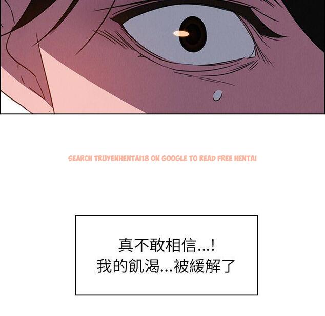 查看漫画雨聲的誘惑 - 第36话 - www.tymanga.com中的1067454图片