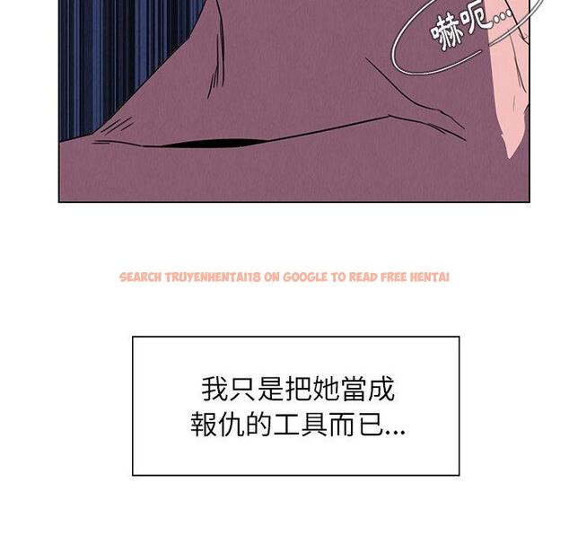 查看漫画雨聲的誘惑 - 第36话 - www.tymanga.com中的1067463图片