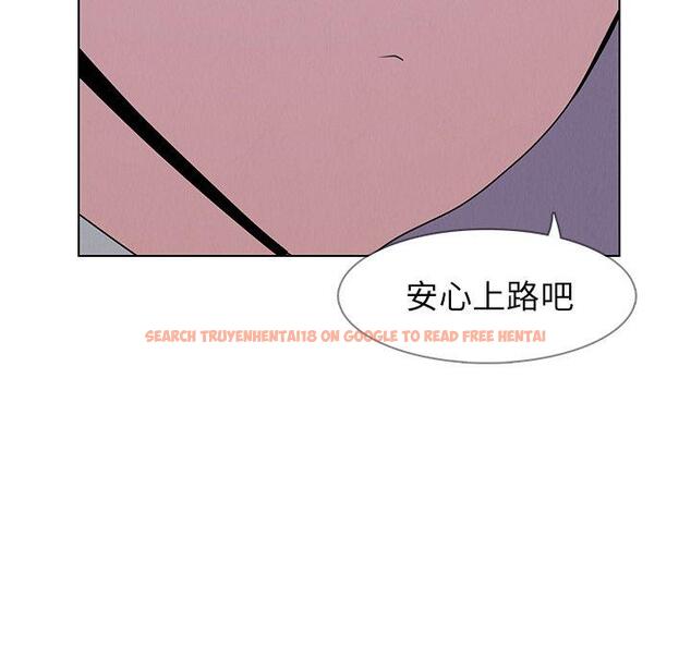 查看漫画雨聲的誘惑 - 第37话 - www.tymanga.com中的1067496图片