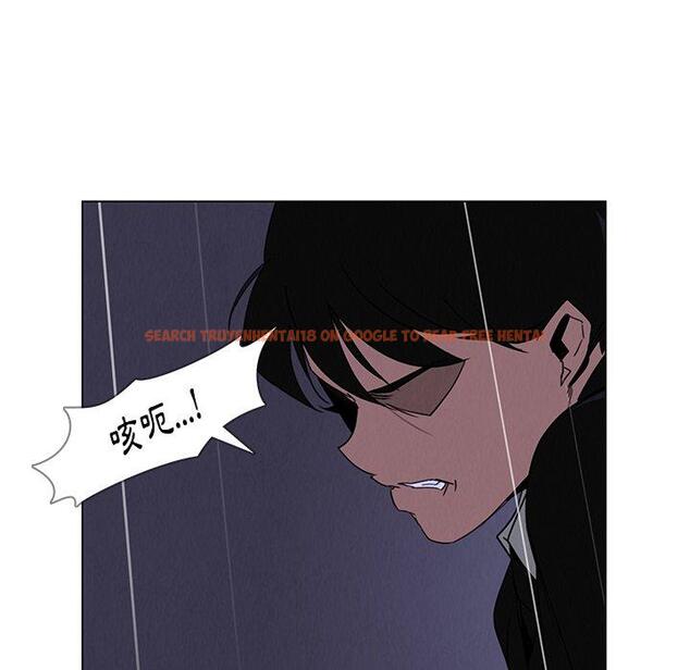 查看漫画雨聲的誘惑 - 第37话 - www.tymanga.com中的1067498图片