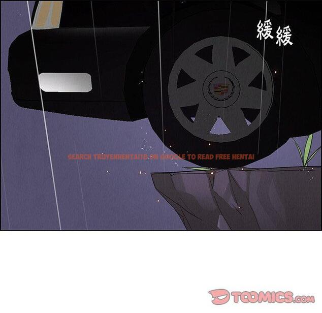 查看漫画雨聲的誘惑 - 第37话 - www.tymanga.com中的1067501图片