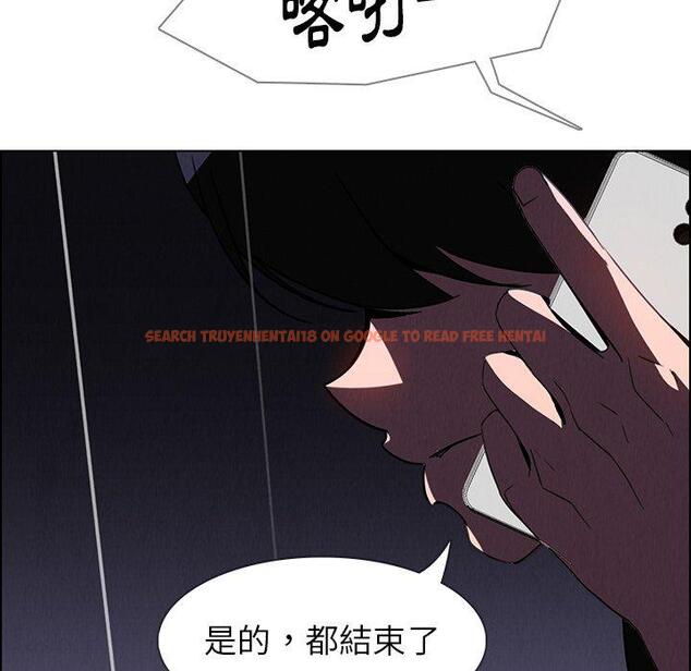 查看漫画雨聲的誘惑 - 第37话 - www.tymanga.com中的1067522图片