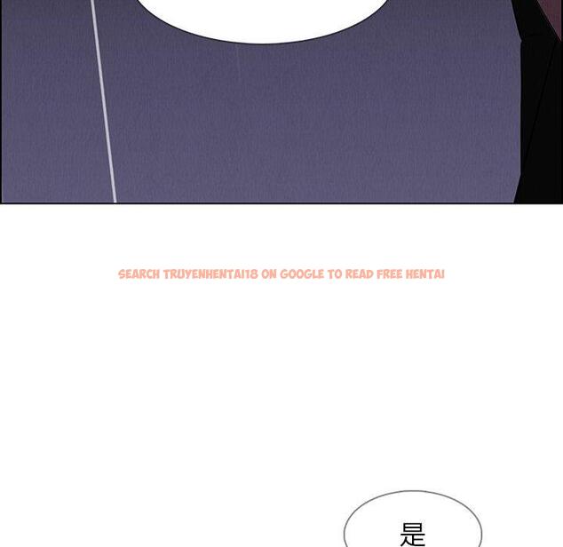 查看漫画雨聲的誘惑 - 第37话 - www.tymanga.com中的1067523图片