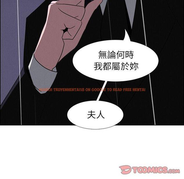 查看漫画雨聲的誘惑 - 第37话 - www.tymanga.com中的1067525图片
