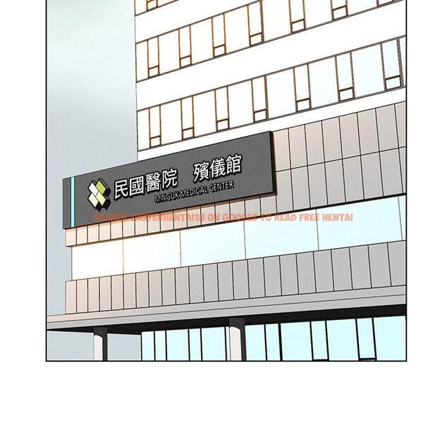 查看漫画雨聲的誘惑 - 第37话 - www.tymanga.com中的1067527图片