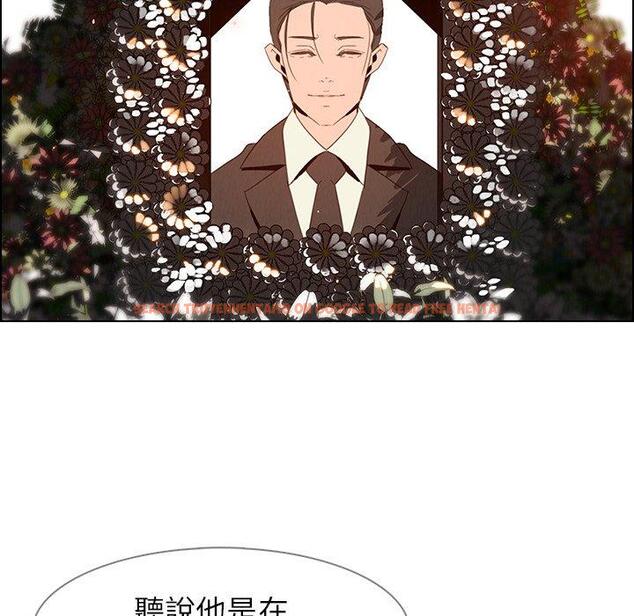 查看漫画雨聲的誘惑 - 第37话 - www.tymanga.com中的1067530图片
