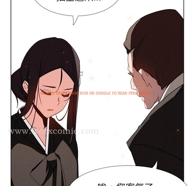查看漫画雨聲的誘惑 - 第37话 - www.tymanga.com中的1067541图片