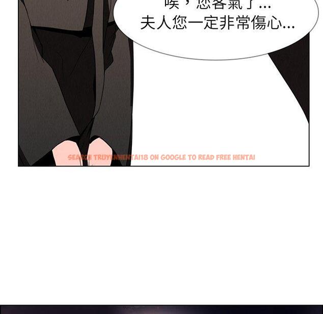 查看漫画雨聲的誘惑 - 第37话 - www.tymanga.com中的1067542图片