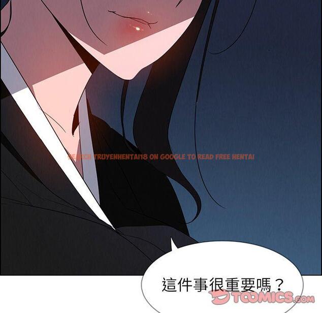 查看漫画雨聲的誘惑 - 第37话 - www.tymanga.com中的1067561图片