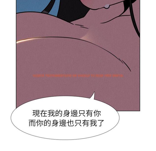 查看漫画雨聲的誘惑 - 第37话 - www.tymanga.com中的1067579图片
