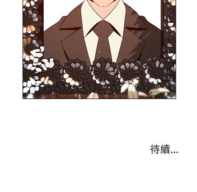 查看漫画雨聲的誘惑 - 第37话 - www.tymanga.com中的1067594图片