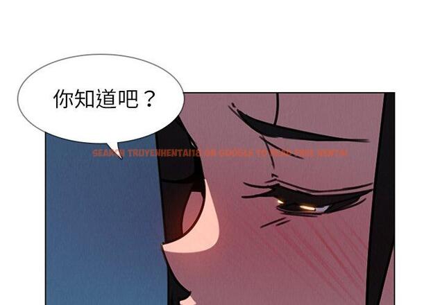 查看漫画雨聲的誘惑 - 第38话 - www.tymanga.com中的1067595图片