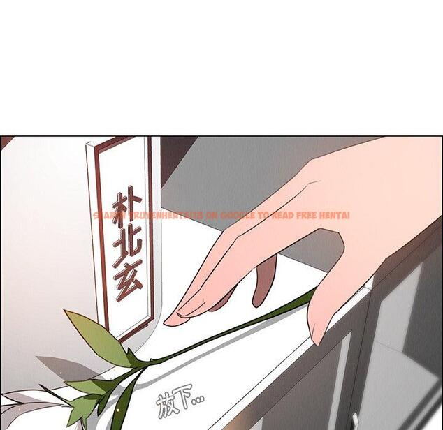 查看漫画雨聲的誘惑 - 第38话 - www.tymanga.com中的1067628图片