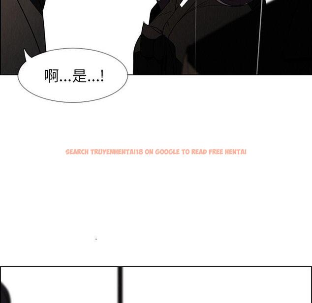 查看漫画雨聲的誘惑 - 第38话 - www.tymanga.com中的1067640图片