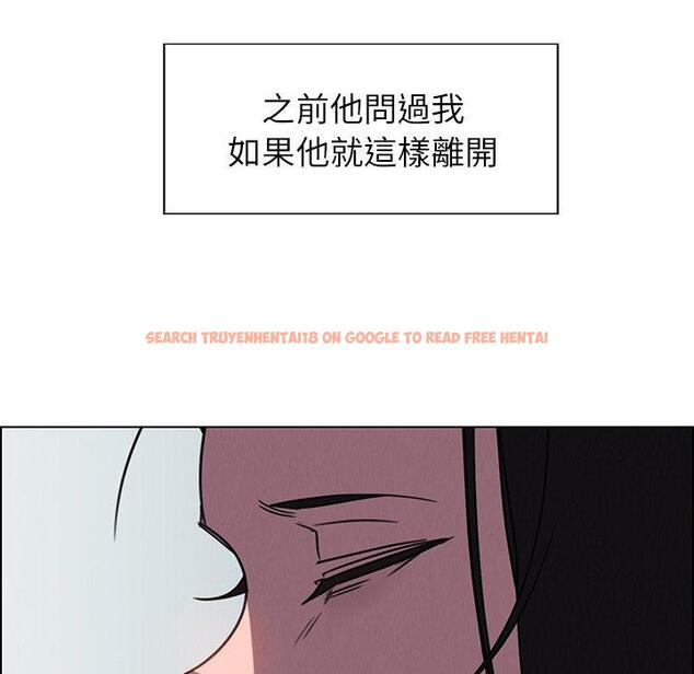 查看漫画雨聲的誘惑 - 第38话 - www.tymanga.com中的1067647图片