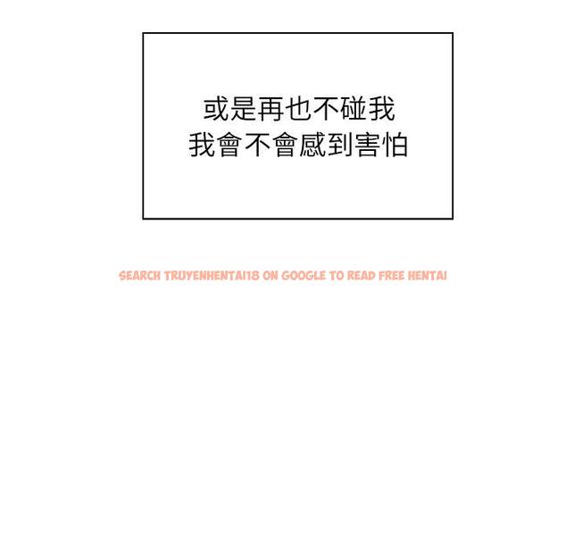 查看漫画雨聲的誘惑 - 第38话 - www.tymanga.com中的1067649图片