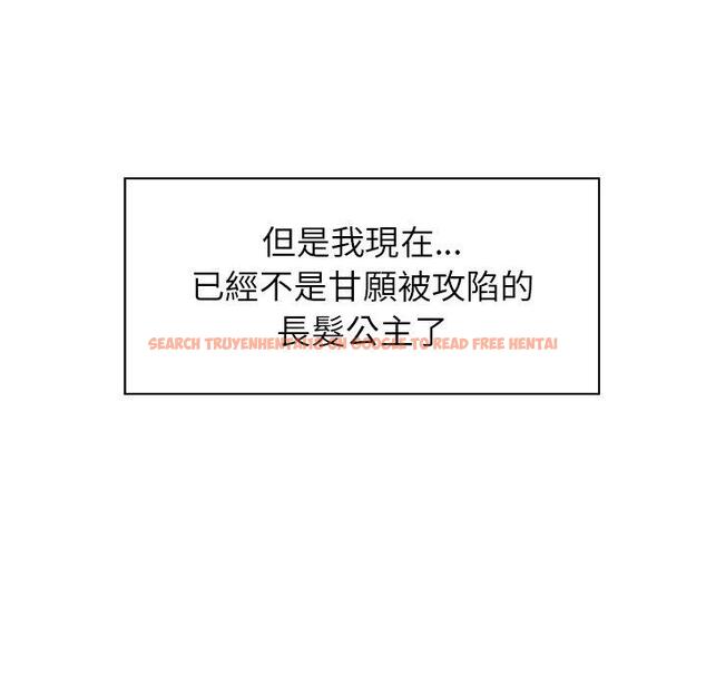 查看漫画雨聲的誘惑 - 第38话 - www.tymanga.com中的1067651图片