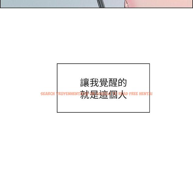 查看漫画雨聲的誘惑 - 第38话 - www.tymanga.com中的1067656图片