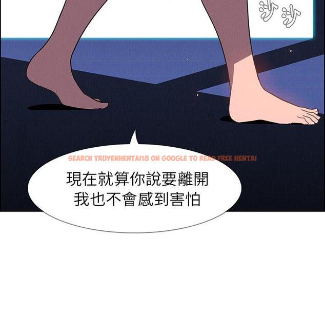 查看漫画雨聲的誘惑 - 第38话 - www.tymanga.com中的1067659图片