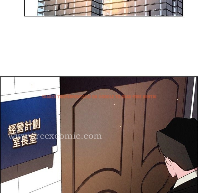查看漫画雨聲的誘惑 - 第38话 - www.tymanga.com中的1067668图片