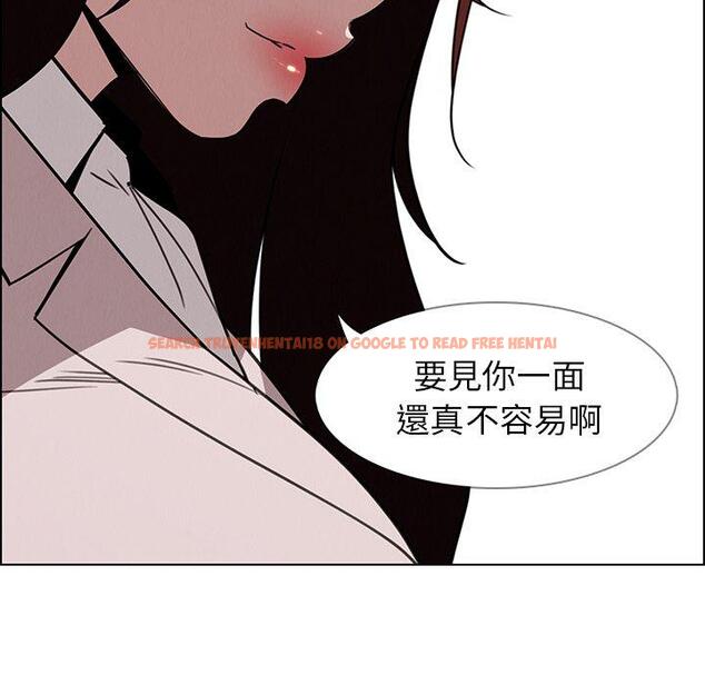查看漫画雨聲的誘惑 - 第38话 - www.tymanga.com中的1067673图片