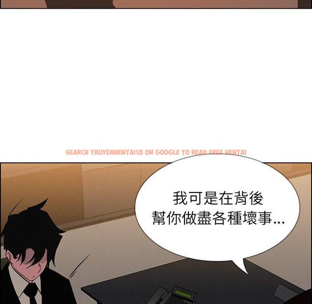查看漫画雨聲的誘惑 - 第38话 - www.tymanga.com中的1067675图片