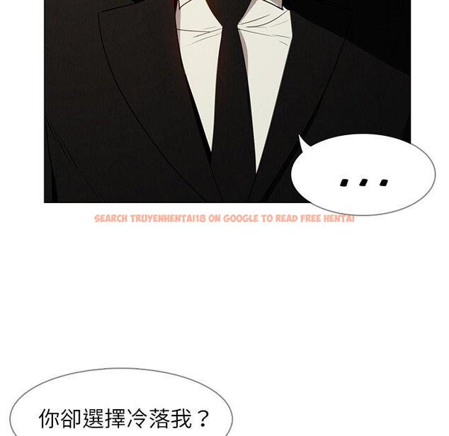 查看漫画雨聲的誘惑 - 第38话 - www.tymanga.com中的1067678图片