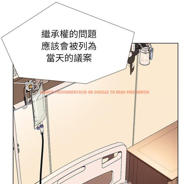 查看漫画雨聲的誘惑 - 第38话 - www.tymanga.com中的1067693图片