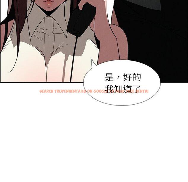 查看漫画雨聲的誘惑 - 第38话 - www.tymanga.com中的1067696图片
