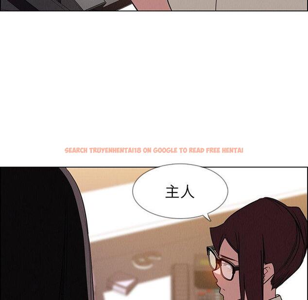 查看漫画雨聲的誘惑 - 第38话 - www.tymanga.com中的1067698图片