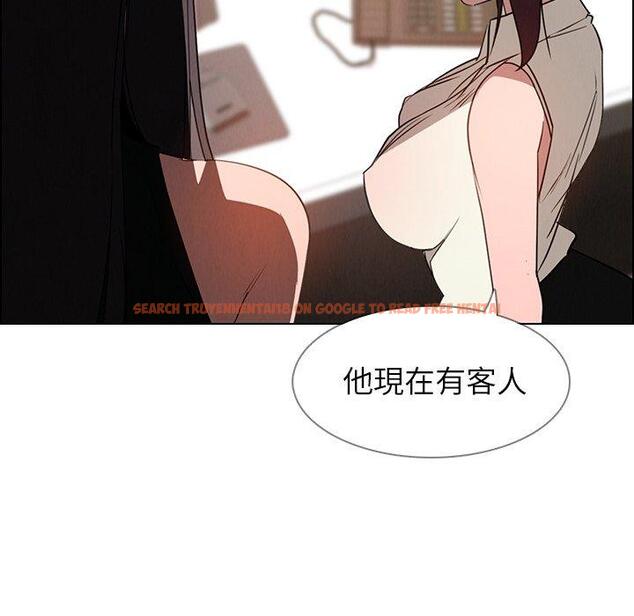 查看漫画雨聲的誘惑 - 第38话 - www.tymanga.com中的1067699图片