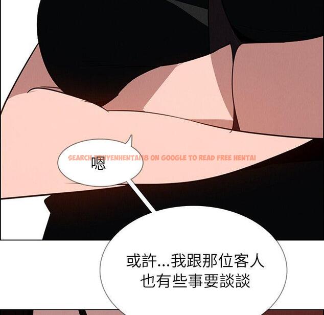 查看漫画雨聲的誘惑 - 第38话 - www.tymanga.com中的1067701图片