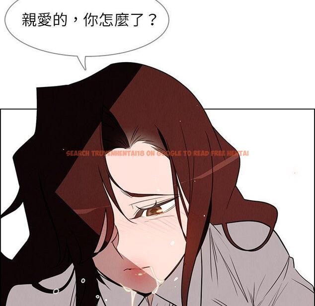 查看漫画雨聲的誘惑 - 第38话 - www.tymanga.com中的1067707图片