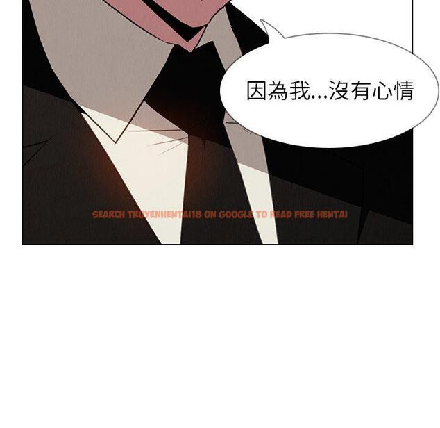 查看漫画雨聲的誘惑 - 第38话 - www.tymanga.com中的1067710图片