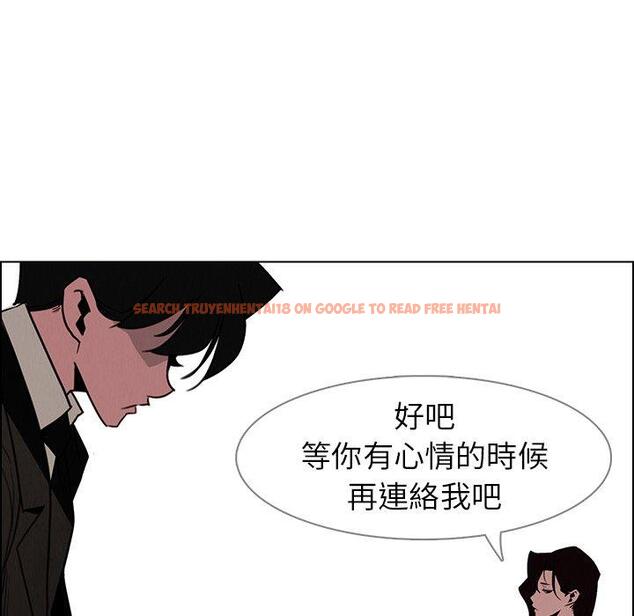 查看漫画雨聲的誘惑 - 第38话 - www.tymanga.com中的1067714图片