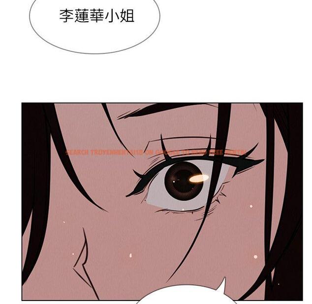 查看漫画雨聲的誘惑 - 第38话 - www.tymanga.com中的1067723图片